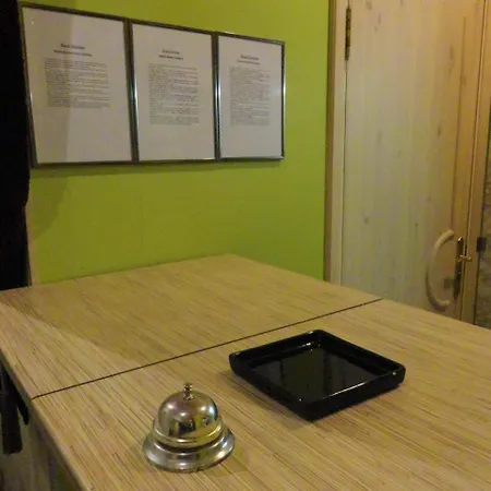 Hotel Elysium Отель типа 